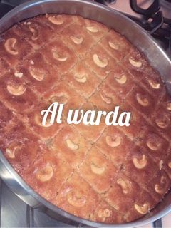 صورة لوصفة نمورة