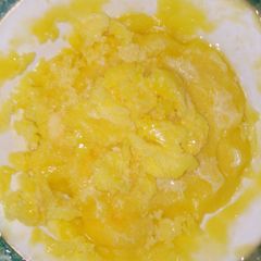 🍯🍯Frozen Mango Yogurt🍯🍯 A picture of 🍯🍯Frozen Mango Yogurt🍯🍯.