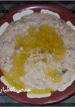صورة لوصفة متبل بالخضار المشكله