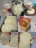 Shokupan sourdough bread