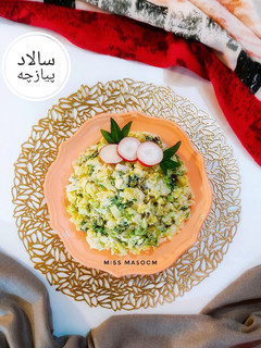عکسی از دستور سالاد پیازچه