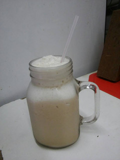 Una foto de Frappe de café