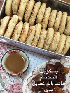 صورة لوصفة بسكويت السمسم