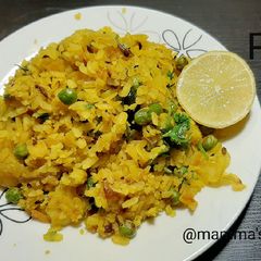 A picture of Poha.