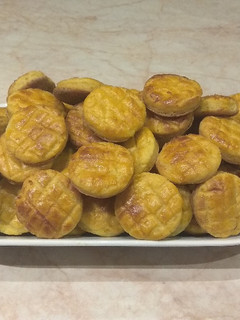 Krumplis pogácsa recept fotója