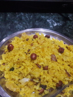 कांदा पीनट पोहा (kanda peanut poha recipe in Hindi) रेसिपी मुख्य फोटो