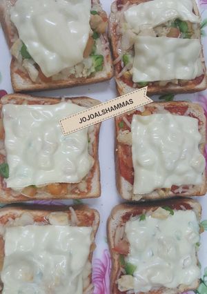 صورة لوصفة بيتزا التوست السريعة 👍👍