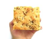 Una foto de pan de focaccia