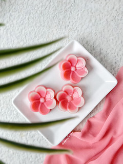 Foto resep Talam Santan