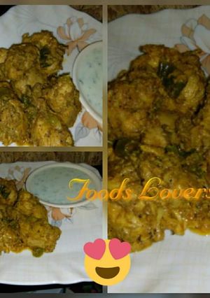 A picture of Masala chicken boti.