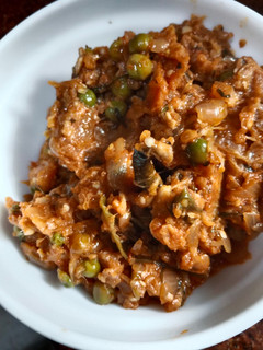 मटर बैंगन भरता (Matar baingan bharta recipe in Hindi) रेसिपी मुख्य फोटो
