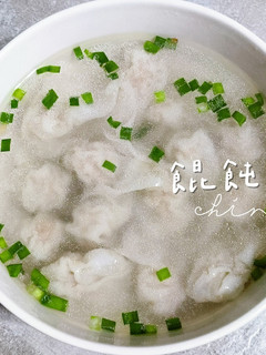 A picture of Wonton Soup.
