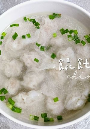餛飩湯 的食譜成品照片