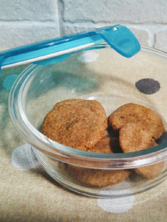 Una foto de Galletas de avena y nuez BLW