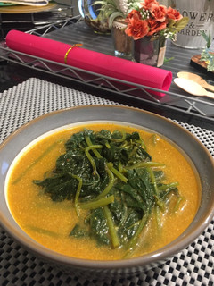 Foto resep Gulai daun ubi
