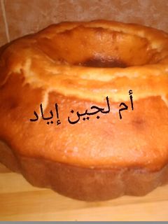 صورة لوصفة موسكوتشو