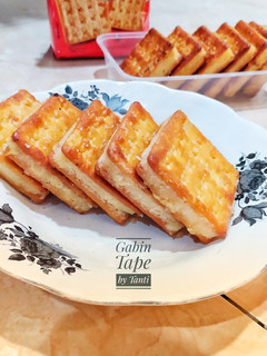 Foto resep Gabin Tape