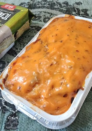 Foto resep Tuna mentai rice rumahan