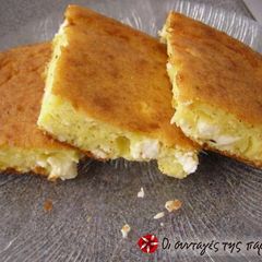 A picture of Lazy cheese pie (without filo).