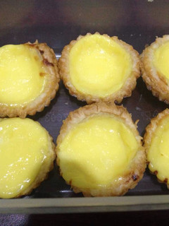 Foto resep Portuguese Egg Tart