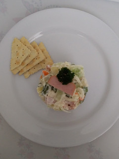 Una foto de Plato frío