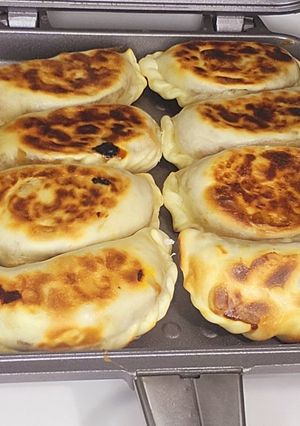 Una foto de Empanadas de Carne