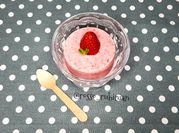 A picture of strawberry puree