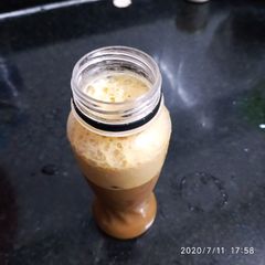 A picture of Cardamom Spiced Coffee Frappe.