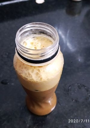 A picture of Cardamom Spiced Coffee Frappe.