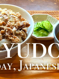 A picture of Gyudon.