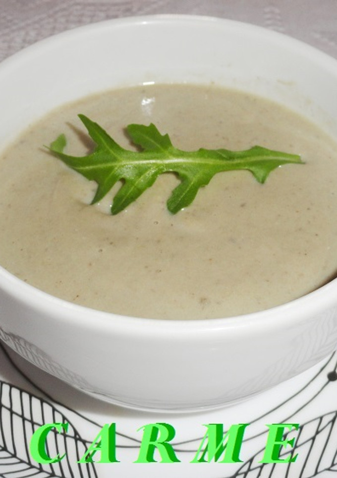 Una foto de Crema de berenjena light