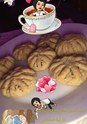 صورة لوصفة معمول حجازي اصيل