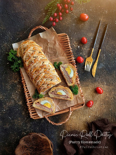 Foto resep Picnic Roll Pastry