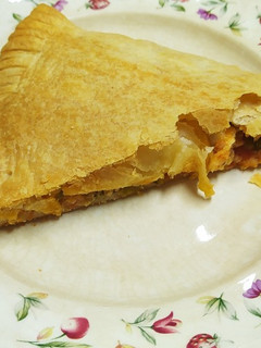 Una foto de Mega empanadilla de hojaldre