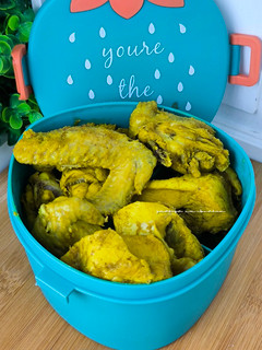 Foto resep Meal Prep : Ayam Ungkep Bumbu Kuning | Frozen Food