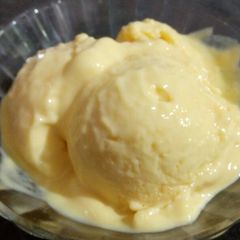 A picture of Custard ice-cream.
