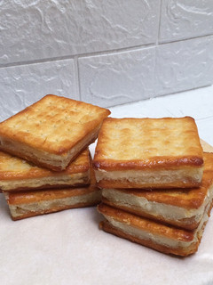 Foto resep Gabin Tape