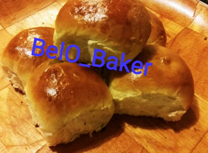 Una foto de Pancitos Chips - Pan de Viena