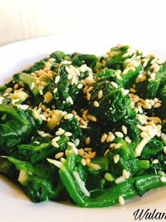 Foto resep Spinach Side Dish (Sigeumchi-namul)
