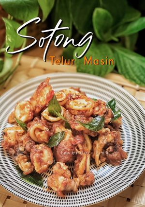 Gambar Sotong Telur Masin