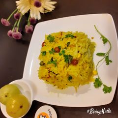A picture of Amla Rice/ Gooseberry Rice.