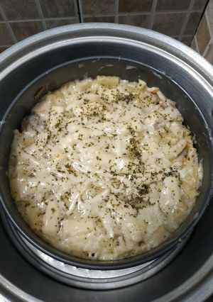 Foto resep Macaroni schotel kukus