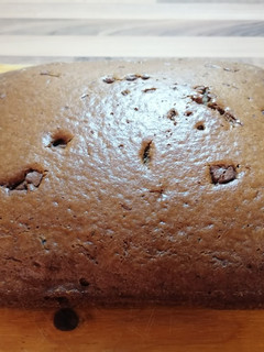 Una foto de Bizcocho de chocolate con pepitas