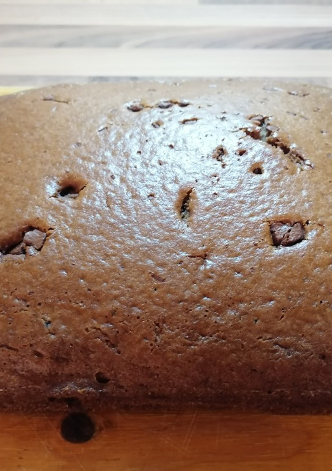 Una foto de Bizcocho de chocolate con pepitas
