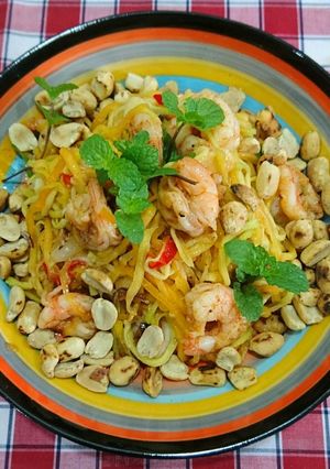 Hình của món Gỏi đu đủ.