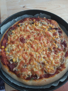 Pizza recept fotója
