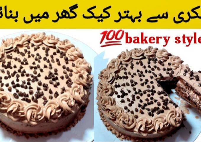 Recipe of Super Quick Chocolate cream cake recpie without oven by Rida’s kitchen❤