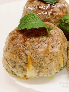 صورة لوصفة اوزي