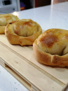 Una foto de Masa de empanadas argentinas