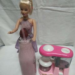 A picture of Strawberry Shake.